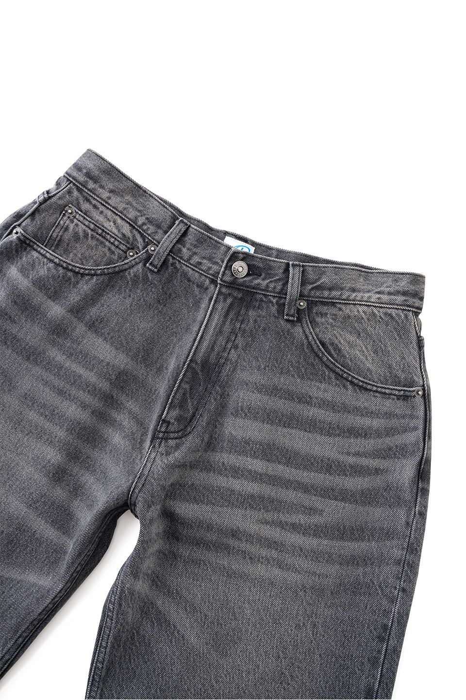 Harako Denim
