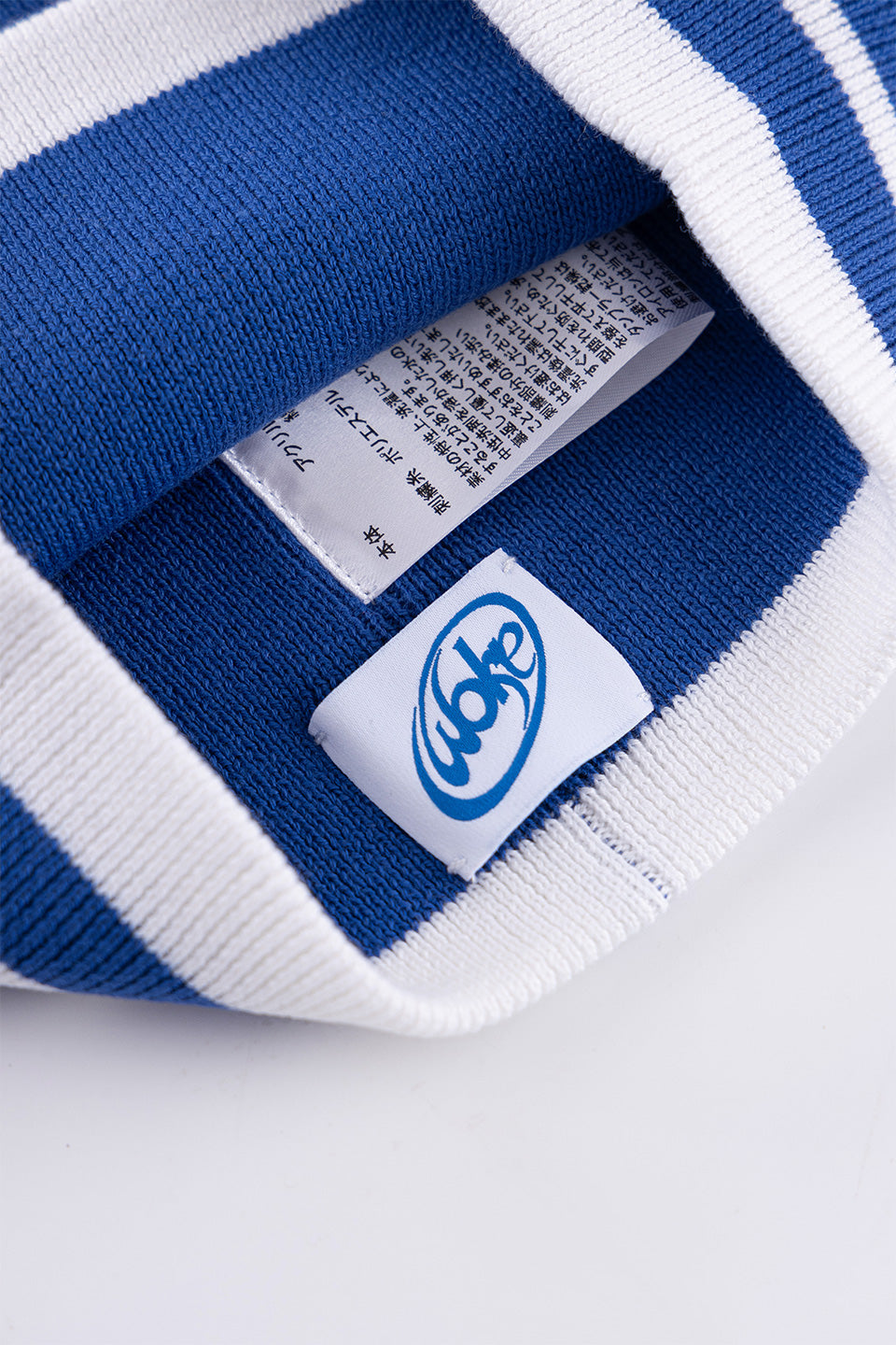 Wave Logo Boader Beanie